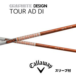 TOUR AD DI {dl LEFC X[ut Vtg Ot@CgfUC Vtg tour ad di cA[ AD DI p_C AiX[N p_C [OST GsbN bend bendFUKUOKA IC