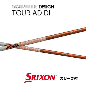 TOUR AD DI {dl XN\ X[ut Vtg Ot@CgfUC tour ad di cA[ AD DI Vtg ZXi ZX MkII ZX XXIO X [NVI X bend bendFUKUOKA IC