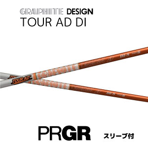 TOUR AD DI {dl vMA PRGR X[ut Vtg Ot@CgfUC tour ad di cA[ AD DI Vtg RS JUST RS F RS D RS bend xh IC