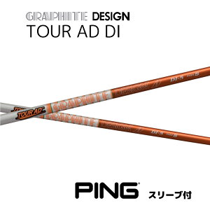 TOUR AD DI {dl s PING X[ut Vtg Ot@CgfUC Vtg tour ad di cA[ AD DI G430 10K G425 G410 bend bendFUKUOKA IC