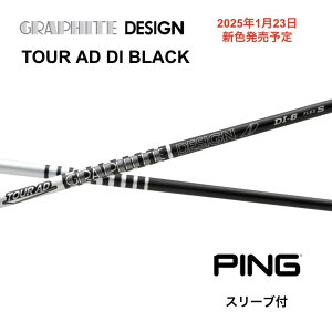 TOUR AD DI BLACK {dl s PING X[ut Vtg Ot@CgfUC Vtg tour ad di black cA[ AD DI ubN G430 10K G425 G410 bend bendFUKUOKA IC