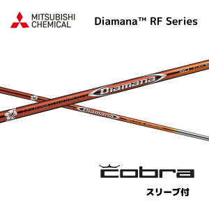Diamana RF {dl X[ut Vtg OHP~J Vtg diamana rf fBA}i rf Ru cobra DARKSPEED AEROJET LTDx bend xh IC