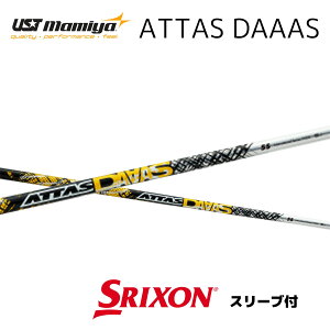 ATTAS DAAAS {dl XN\ X[ut Vtg UST }~ UST Mamiya attas daaas Ab^X _[X Vtg ZXi ZX MkII ZX XXIO X [NVI X bend bendFUKUOKA IC