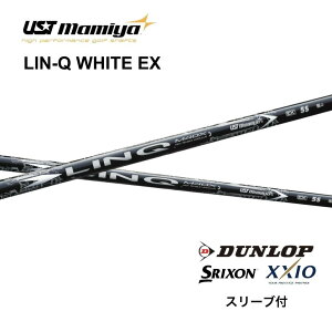 LIN-Q WHITE EX {dl XN\ X[ut Vtg UST }~ UST Mamiya lin-q white ex N zCg EX Vtg ZXi ZX MkII ZX XXIO X [NVI X bend bendFUKUOKA IC