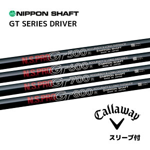 N.S.PRO GT V[Y i1Wpj {dl LEFC X[ut Vtg {Vtg NS v GT Vtg p_C AiX[N p_C [OST GsbN bend bendFUKUOKA IC