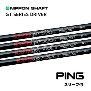 N.S.PRO GT V[Y i1Wpj {dl s PING X[ut Vtg {Vtg NS v GT Vtg G430 10K G425 G410 bend bendFUKUOKA IC