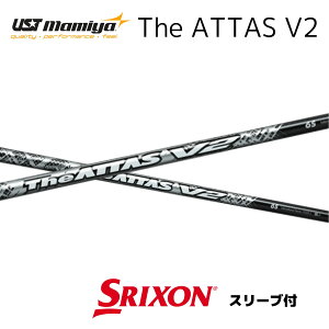 The ATTAS V2 {dl XN\ X[ut Vtg UST }~ UST Mamiya the attas v2 WEAb^X V2 Vtg ZXi ZX MkII ZX XXIO X [NVI X bend bendFUKUOKA IC