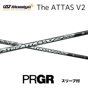 The ATTAS V2 {dl vMA PRGR X[ut Vtg UST }~ UST Mamiya the attas v2 WEAb^X V2 Vtg RS JUST RS F RS D RS bend xh IC