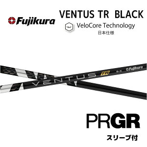 yN[|tz VENTUS TR BLACK {dl xRA vMA PRGR X[ut Vtg tWN ventus tr black x^X TR ubN Vtg RS JUST RS F RS D RS bend xh IC