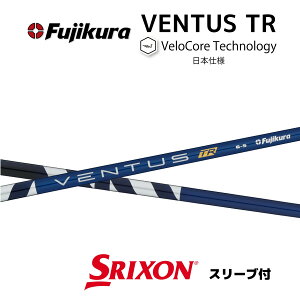 yN[|tzVENTUS TR BLUE {dl xRA XN\ X[ut Vtg tWN ventus tr blue x^X TR u[ Vtg ZXi ZX MkII ZX XXIO X [NVI X bend xh I