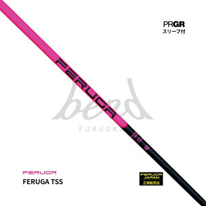 y{㗤EőׁztFK FERUGA TSS sN StVtg vMA PRGR X[ut Vtg RS5 RS RSF RS2018 RSF2018 RS2017 RSF2017 RS JUST bend fukuoka xh 