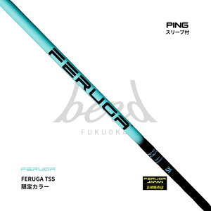 y{㗤EőׁztFK FERUGA TSS ~g J[ StVtg X[ut Vtg PING G440 G430 G425 G410 G400 G30 GV[Y bend fukuoka xh 