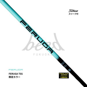 y{㗤EőׁztFK FERUGA TSS ~g J[ StVtg ^CgXg X[ut Vtgtitleist GT1 GT2 GT3 GT4 GT280mini TSR TSi TS 917 915 913 bend fukuoka xh 