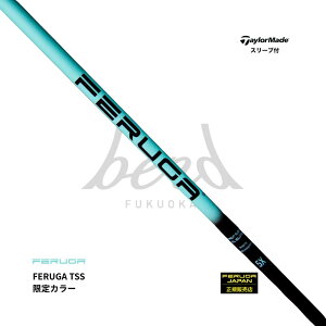 y{㗤EőׁztFK FERUGA TSS ~g J[ StVtg e[[Ch X[ut Vtg taylormade R7 Qi35 Qi10 o[i[~j XeX2 XeX SIM2 SIM O[ M6 M5