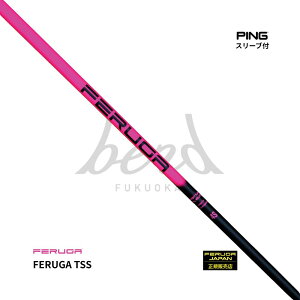 y{㗤EőׁztFK FERUGA TSS sN StVtg X[ut Vtg PING G440 G430 G425 G410 G400 G30 GV[Y bend fukuoka xh 