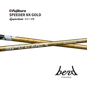 yN[|tz s\ 9/4 \ e[[Ch Xs[_[ NX S[h X[ut Vtg Qi35 Qi10 XeX tWN SPEEDER NX GOLD xh