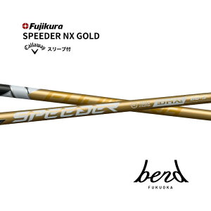 yN[|tzLEFC Xs[_[NX S[h G[g p_C X[ut Vtg tWN SPEEDER NX GOLD xh