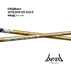 yN[|tzs Xs[_[NX S[h X[ut Vtg G440 G430 G425 G410 G400 tWN SPEEDER NX GOLD xh