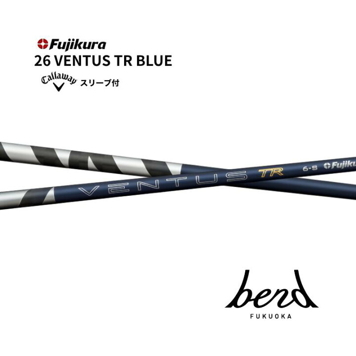 楽天市場】【超特価クーポン付】 26 VENTUS TR BLUE キャロウェイ 