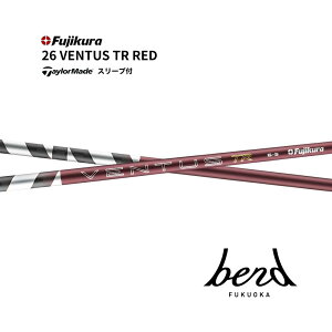 6/4�����\�� ��s�\��y�������N�[�|���t�z 26 VENTUS TR RED �e�[���[���C�h �X���[�u�t�V���t�g 26�x���^�X TR ���b�h Qi35 Qi10 �o�[�i�[�~�j �X�e���X SIM M6 �x���h����