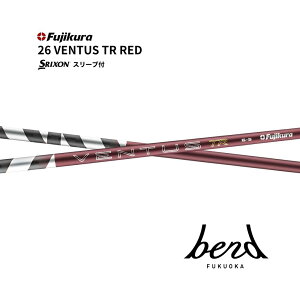 6/4�����\�� ��s�\��y�������N�[�|���t�z 26 VENTUS TR RED �X���N�\�� �X���[�u�t �V���t�g �t�W�N�� 26�x���^�X TR ���b�h �V���t�g ZXi ZX MkII ZX �x���h����