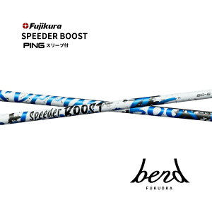 �y�������N�[�|���t�z SPEEDER BOOST �s�� �X���[�u�t �V���t�g �X�s�[�_�[�u�[�X�g G440 G430 G425 G410 �x���h����
