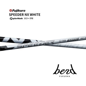 �y�������N�[�|���t�z 9/3�����\�� ��s�\�� �X�s�[�_�[NX �z���C�g SPEEDER NX WHITE �e�[���[���C�h �X���[�u�t �V���t�g �t�W�N�� Qi4D Qi35 Qi10 STEALTH2 bend �x���h����