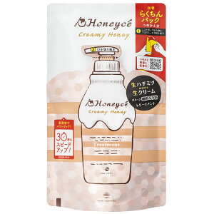 はちみつ ヘアパックの人気商品 通販 価格比較 価格 Com