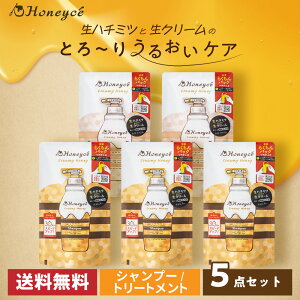 yznj[`F N[~[nj[ Vv[lߑւi3j&g[gglߑւi2j| mVRVv[ wAPA C _[WPA ܂Ƃ܂ Ȃ߂炩 ێ ݂͂ 