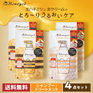 yznj[`F N[~[nj[ Vv[ & g[gg ߂ yAZbg(e2) | mVRVv[ wAPA C _[WPA ܂Ƃ܂ Ȃ߂炩 ێ ݂͂ T