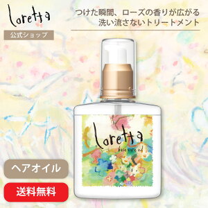 yzb^ x[XPAIC | [Y̍ wAPA wAIC 􂢗Ȃg[gg AEgoXg[gg 炳 ܂Ƃ܂ c 邨 wʂ fC[PA 