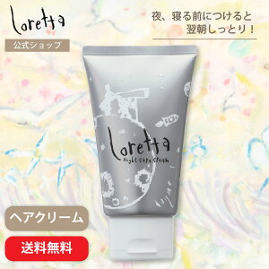 yzb^ iCgPAN[ | [Y̍ wAPA wAN[ 􂢗Ȃg[gg QO AEgoXg[gg 炳 ܂Ƃ܂ c 邨 wʂ fC