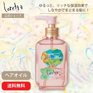 yzb^ v~Ax[XPAIC | [Y̍ wAPA wAIC 􂢗Ȃg[gg AEgoXg[gg 炳 ܂Ƃ܂ c 邨 wʂ fC