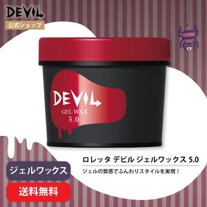 yzb^ fr WFbNX 5.0 | [Y̍ wAbNX wAPA X^CO X^COWF KxȃZbg ӂ jAX wAAW fC[ Y