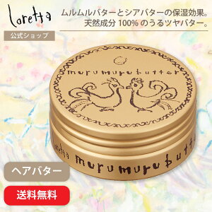 yzb^ o^[ | [Y̍ wAPA 􂢗Ȃg[gg AEgoXg[gg X^CO c Ƃ ܂Ƃ܂ 邨 fC[PA f