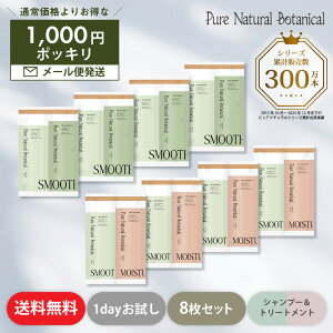 y1000~|bLzyzsAi`{^jJ Vv[&g[gg 1DAY gCA 8Zbg | wAPA 炳 Ƃ AR RR PA XJv  