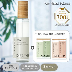 [10/21]yzsAi`{^jJ fB[vXJvNY+1DAYgCA2t (X[XPA/CXgb` e1) | PA XJvPA wAPA 炳 Ƃ 