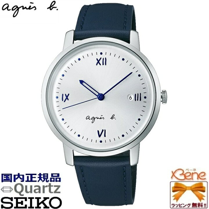 楽天市場】アニエスフェア [新品正規品] agnes b/アニエスベー  