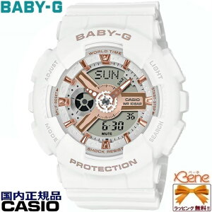 KVi YCNȃrbOP[X NI[c CASIO BABY-G/JVIxr[W[ Rose Gold Series/[YS[hV[Y Eh/ی^ AiOfW^ [h^C XgbvEHb` ^C}