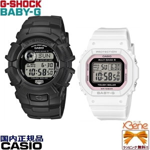 '26-2 ���K�V�i �y�A�E�H�b�` ���K�V�i FIRE PACKAGE'26/Spring Package'26 CASIO/�J�V�I �R���p�N�g�A�i�f�W G-SHOCK/�W�[�V���b�N BABY-G/�x�r�[�W�[ �^�t�\�[���[�d�g ��p�{�b�N�X �}���`�o���h6 GW-2320FP-1A1