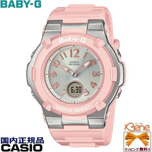 新品正規品 '24-11 CASIO/カシオ BABY-G/ベビージー レディースタフソーラー電波 アナデジマルチバンド6 10気圧防水 ワールドタイム ストップウオッチ ピンク:BGA-1100-4B2JF ホワイト:BGA-1100-7B2JF