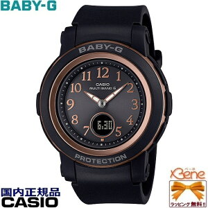 正規新品 '23-11 タフソーラー電波 レディース アナデジ CASIO/カシオ BABY-G/ベビージー ブラック:BGA-2900AF-1AJF スモーキーピンク:BGA-2900AF-4AJF ホワイト:BGA-2900AF-7AJF