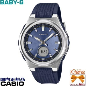 '26-10 �V�i���K CASIO/�J�V�I BABY-G/�x�r�[�W�[ ���f�B�[�X�^�t�\�[���[�d�g �A�i�f�W �}���`�o���h6 ���[���h�^�C�� 10�C���h�� �X�g�b�v�E�I�b�` �J�����_�[ �V���o�[×�l�C�r�[ BGA-3000-2AJF[5575]