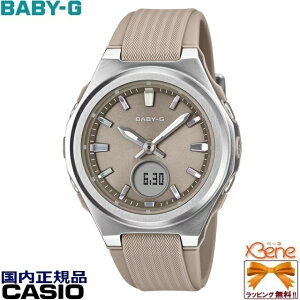'26-10 �V�i���K CASIO/�J�V�I BABY-G/�x�r�[�W�[ ���f�B�[�X�^�t�\�[���[�d�g �A�i�f�W �}���`�o���h6 ���[���h�^�C�� 10�C���h�� �X�g�b�v�E�I�b�` �J�����_�[ �V���o�[×�x�[�W�� BGA-3000-5AJF[5575]