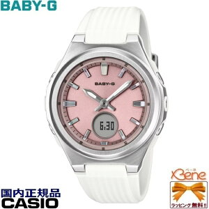 '26-10 �V�i���K CASIO/�J�V�I BABY-G/�x�r�[�W�[ ���f�B�[�X�^�t�\�[���[�d�g �A�i�f�W �}���`�o���h6 ���[���h�^�C�� 10�C���h�� �X�g�b�v�E�I�b�` �J�����_�[ �s���N×�z���C�g BGA-3000-7AJF[5575]