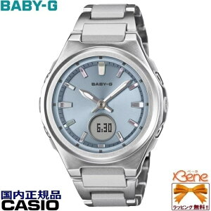 '26-10 CASIO/�J�V�I BABY-G/�x�r�[�W�[ ���f�B�[�X�^�t�\�[���[�d�g �A�i�f�W �}���`�o���h6 ���[���h�^�C�� 10�C���h�� �X�g�b�v�E�I�b�` �J�����_�[ �V���o�[×�u���[ BGA-3000C-2AJF[Cal:5575]