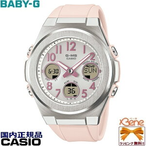 '25-5 KVi ^t\[[dg Eh/ی^ AifW CASIO BABY-G G-MS/JVIxr[W[ W[~Y }`oh6 [h^C Vo[×~[gsN MSG-W610-4AJF[5549]