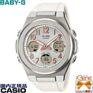 '23-10[Vi!Ki] CASIO/JVI BABY-G/xr[W[ G-MS/W[~Y OڃEhAifW fB[X^t\[[dg }`oh6 [h^C Vo[×zCg MSG-W610-7AJF[5549]