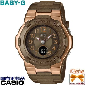 ���K�V�i ���f�B�[�X �^�t�\�[���[�d�g �ی^ �A�i�f�W CASIO BABY-G/�J�V�I �x�r�[�W�[ Tripper/�g���b�p�[ �}���`�o���h6 ���[���h�^�C�� �X�g�b�v�E�I�b�` 10�C���h�� �u���E��×�s���N�S�[���h 