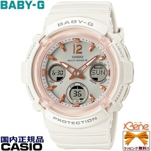KVi@h\[[dgCASIO BABY-G/JVI xr[W[ fB[X ^t\[[dg Eh/ی^ AifW [h^C 10Ch lIuCg XgbvEIb` X[p[C~
